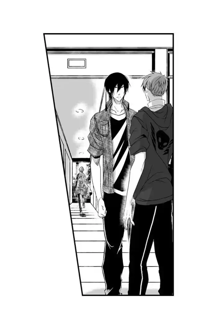 Danshiryou no Omocha Ch.095