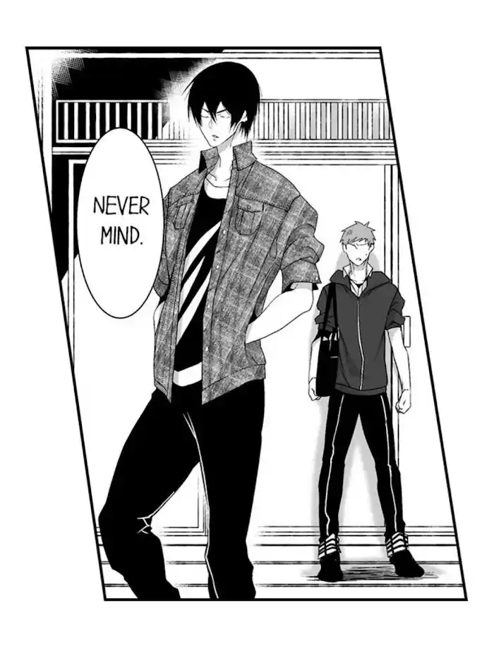 Danshiryou no Omocha Ch.095