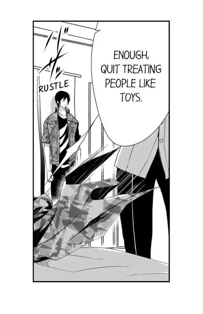 Danshiryou no Omocha Ch.096