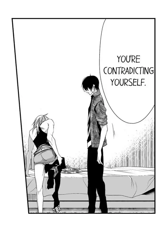 Danshiryou no Omocha Ch.096