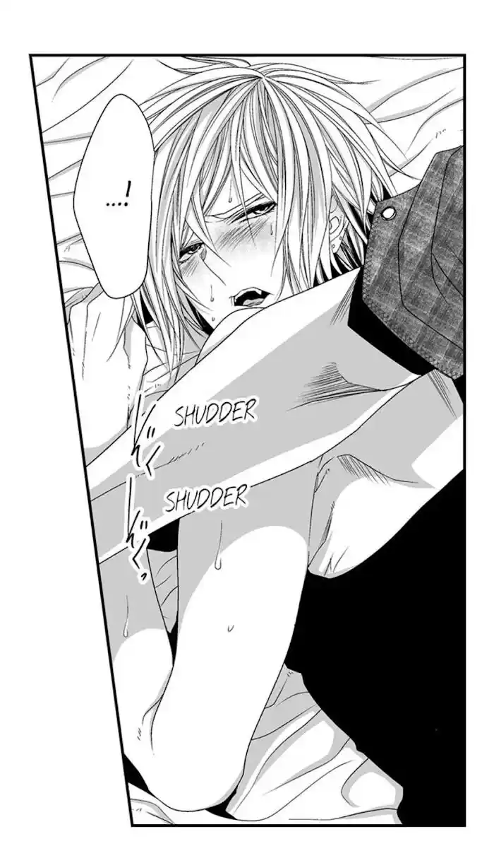 Danshiryou no Omocha Ch.096