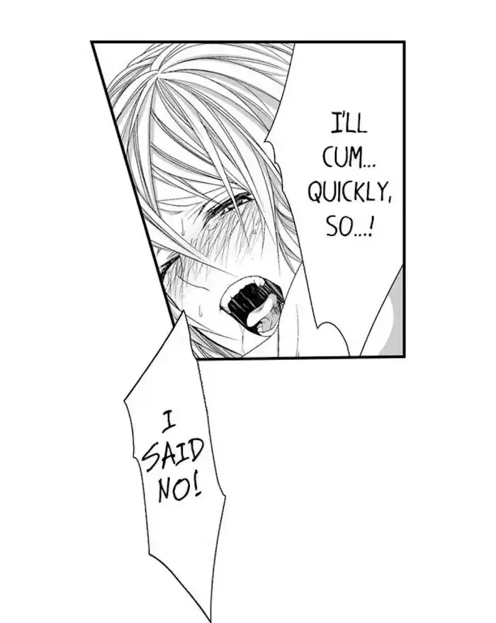 Danshiryou no Omocha Ch.096