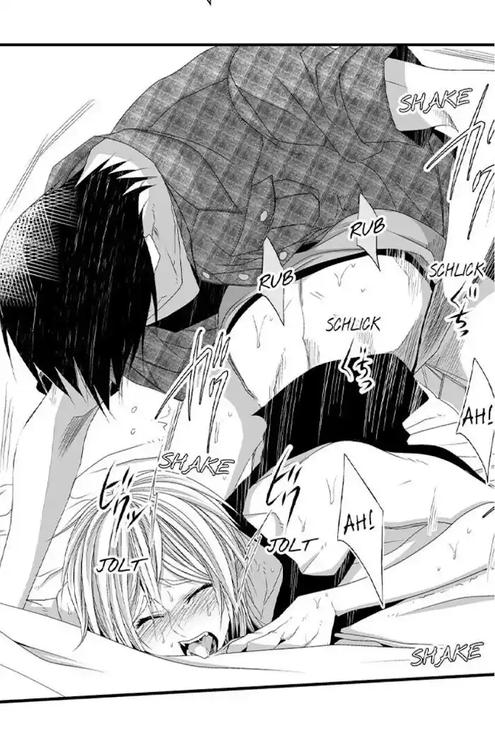 Danshiryou no Omocha Ch.096