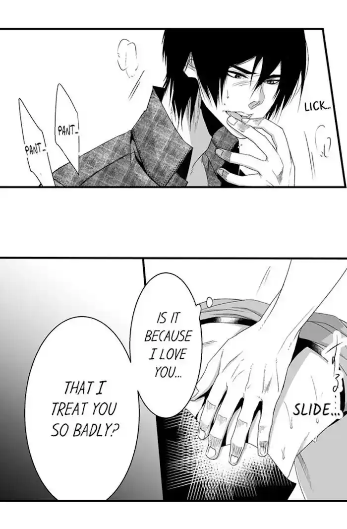 Danshiryou no Omocha Ch.096