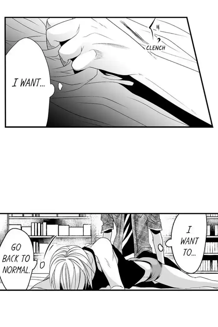 Danshiryou no Omocha Ch.096