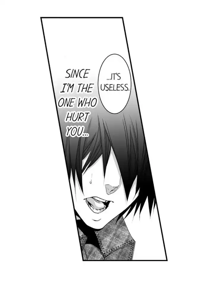 Danshiryou no Omocha Ch.097