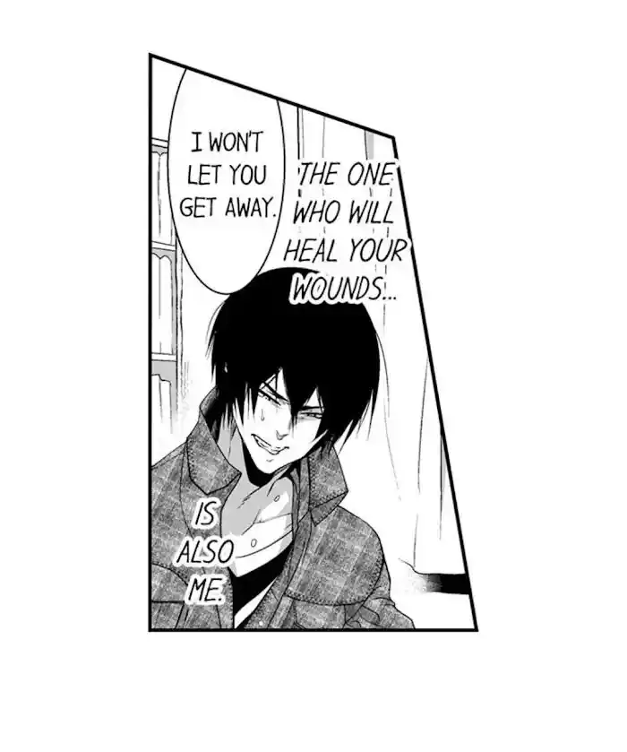 Danshiryou no Omocha Ch.097