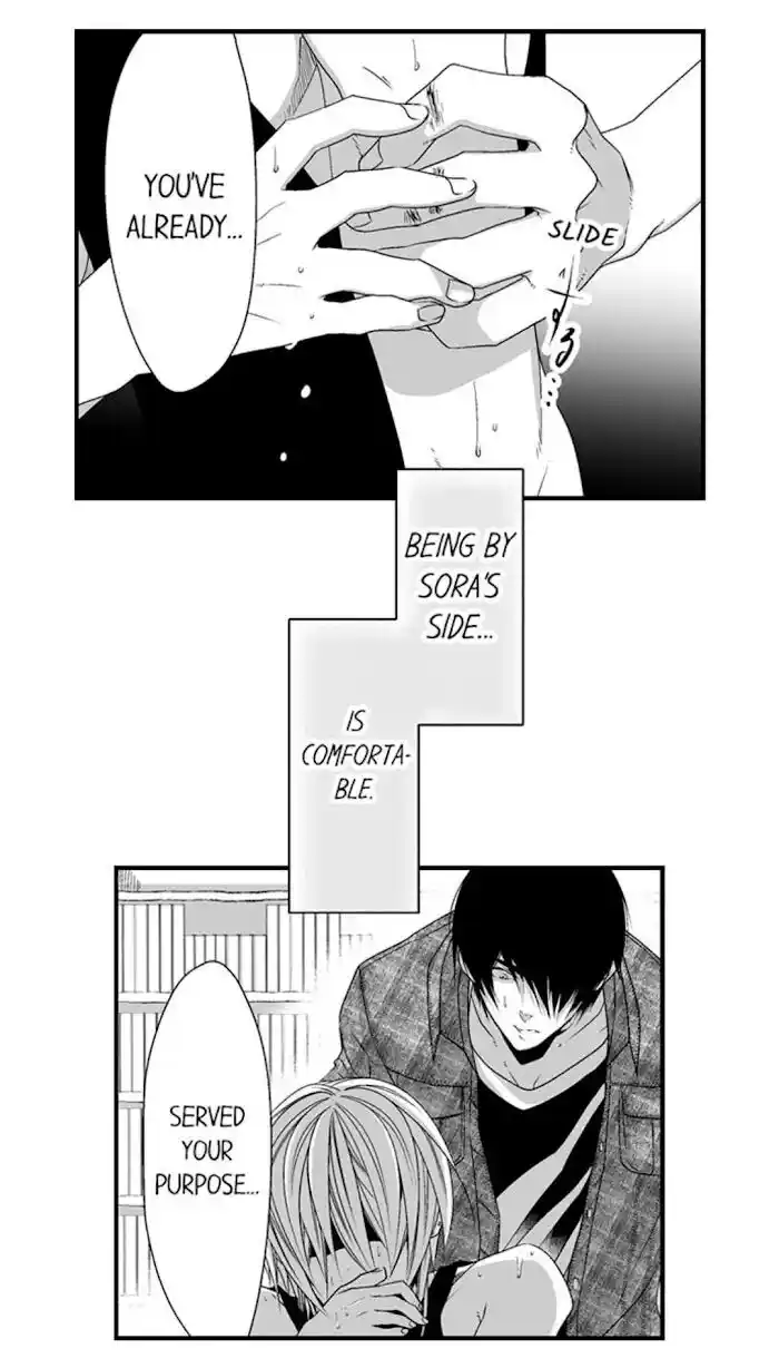 Danshiryou no Omocha Ch.097