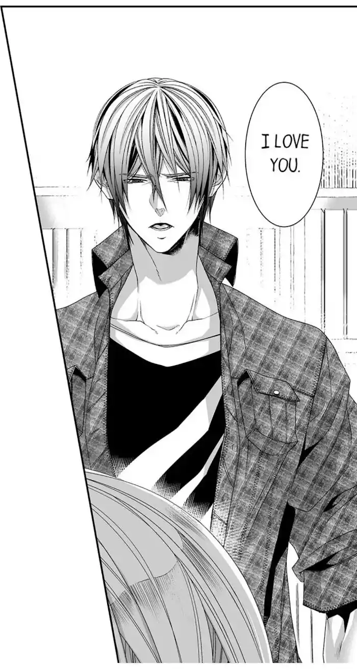 Danshiryou no Omocha Ch.097