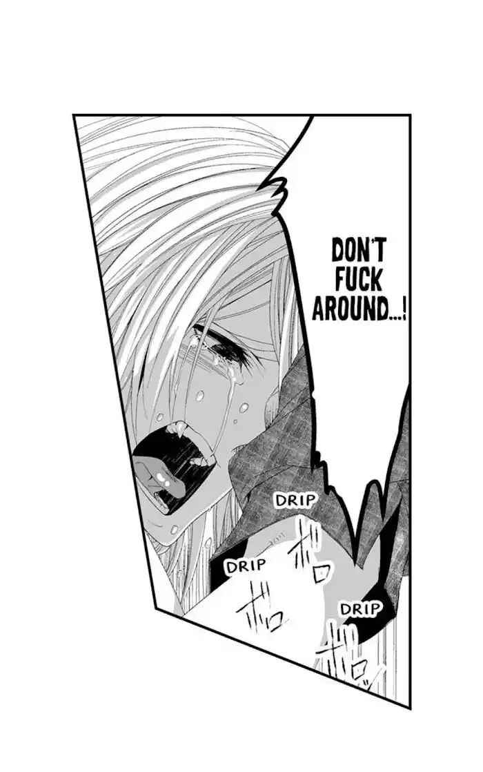 Danshiryou no Omocha Ch.098