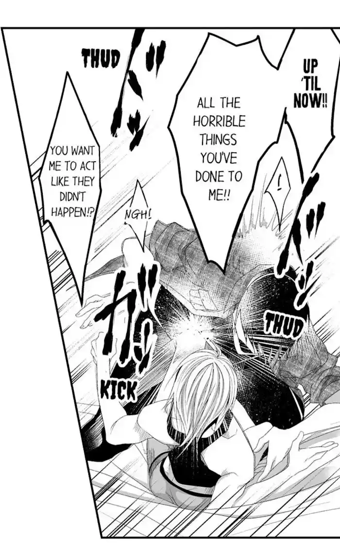 Danshiryou no Omocha Ch.098