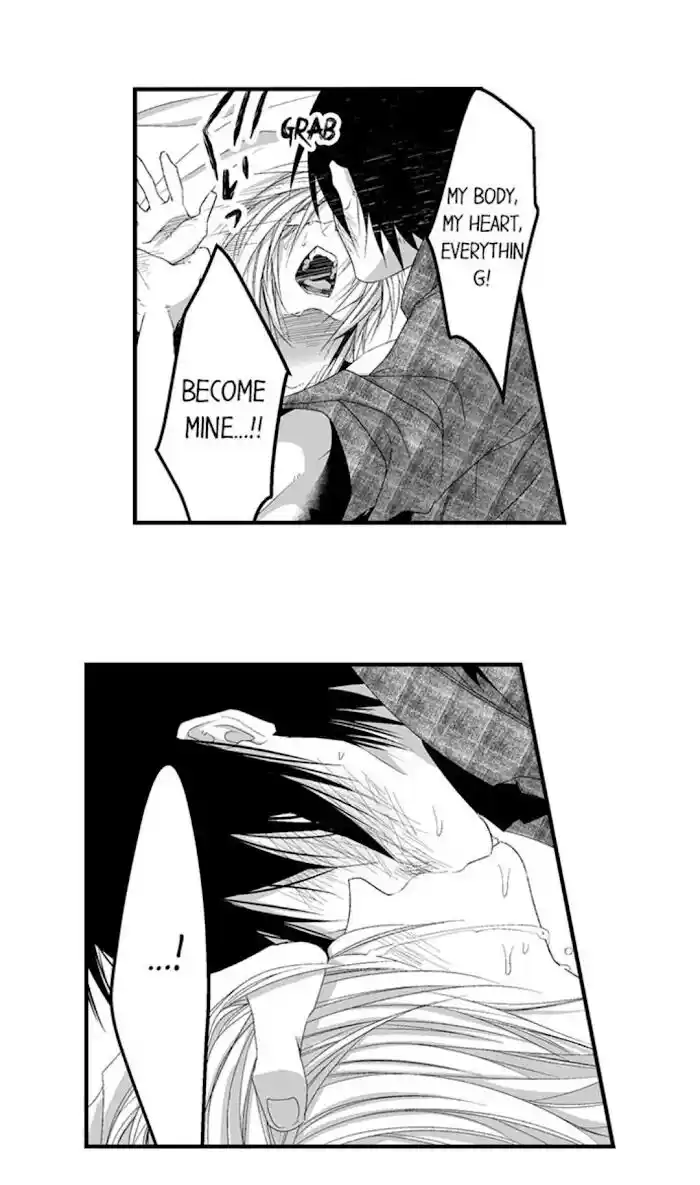 Danshiryou no Omocha Ch.098