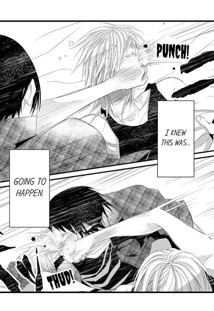 Danshiryou no Omocha Ch.098