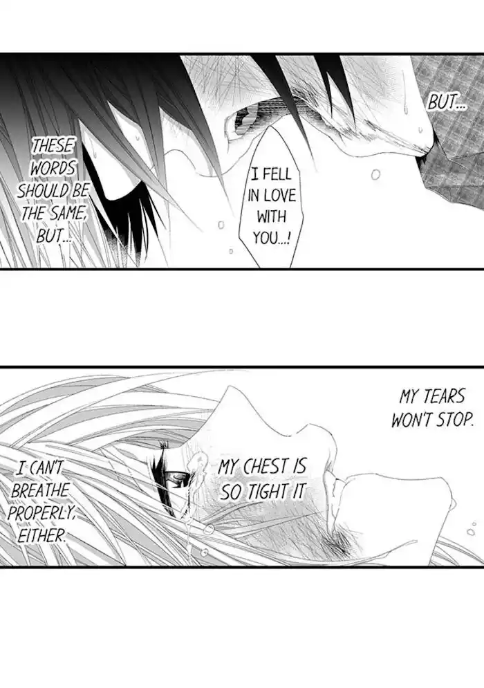 Danshiryou no Omocha Ch.098