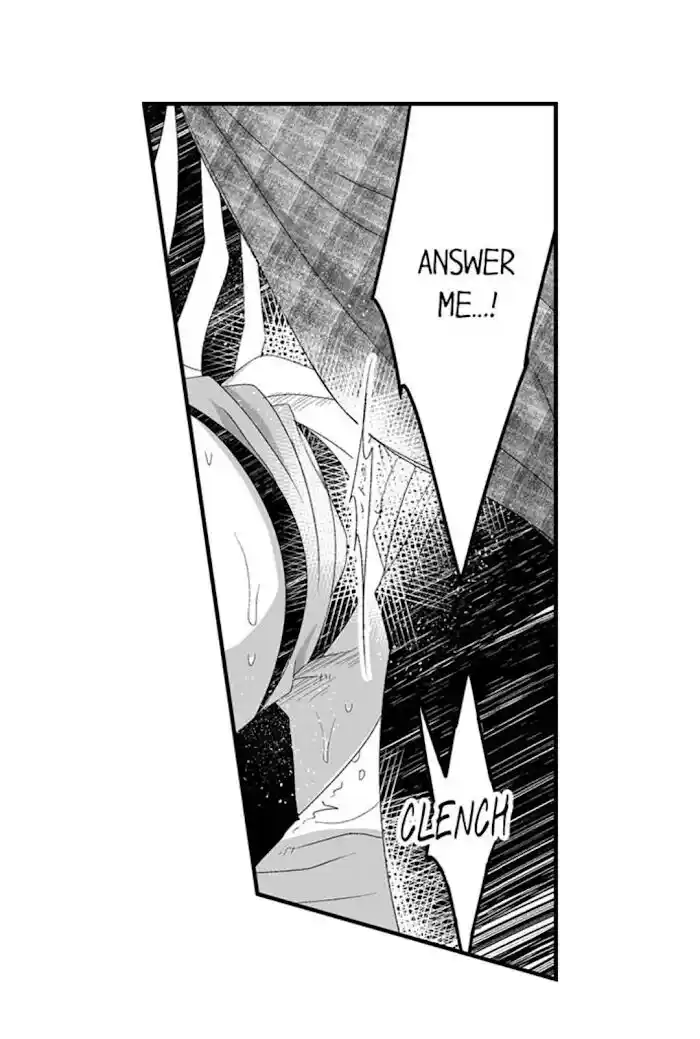 Danshiryou no Omocha Ch.099