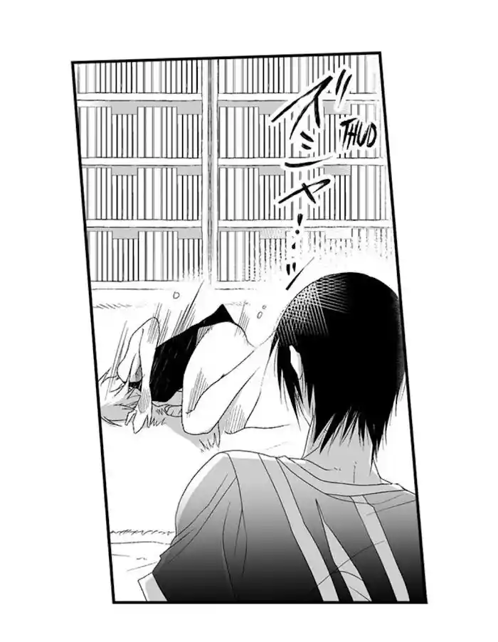 Danshiryou no Omocha Ch.099