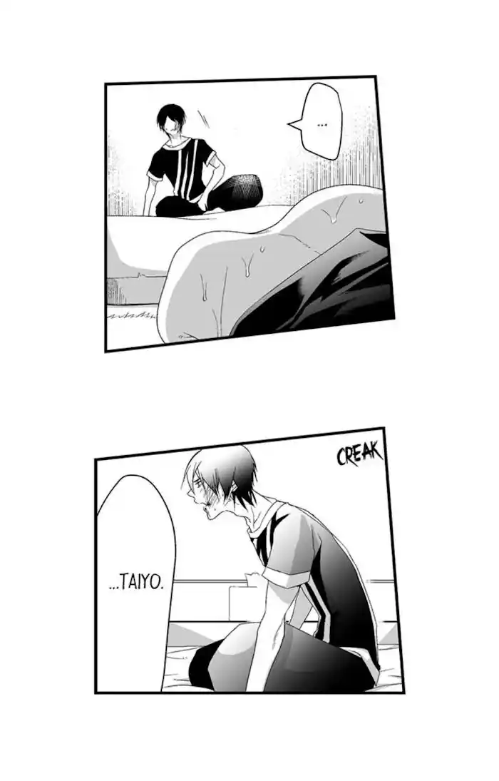 Danshiryou no Omocha Ch.099