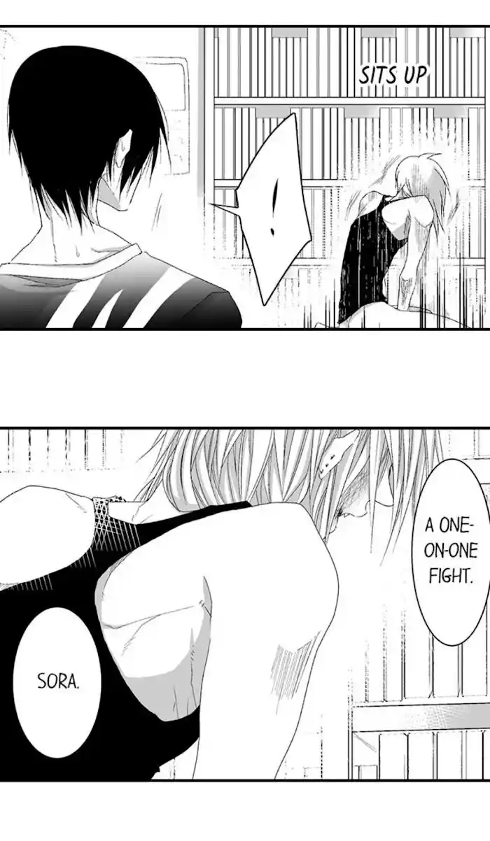 Danshiryou no Omocha Ch.099