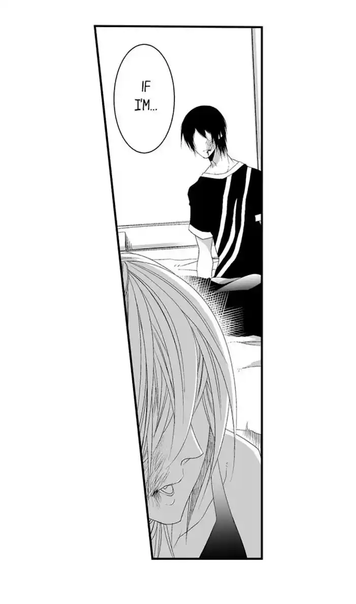 Danshiryou no Omocha Ch.099