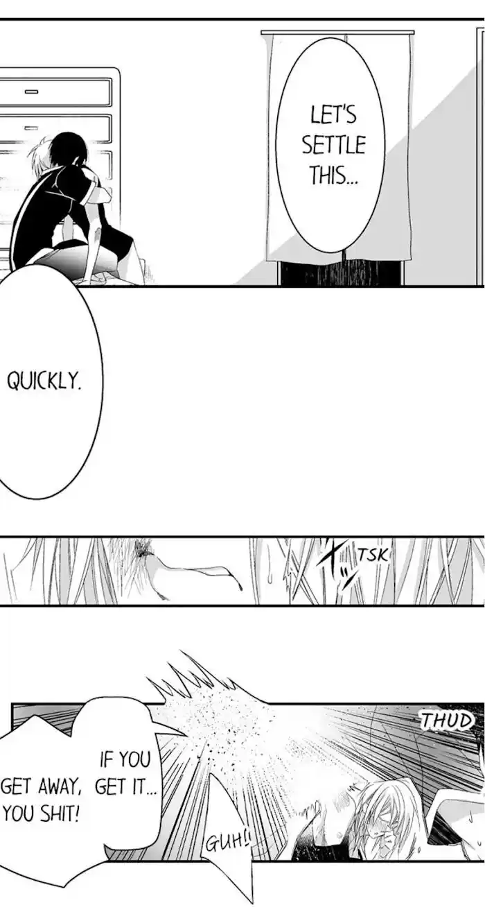 Danshiryou no Omocha Ch.099