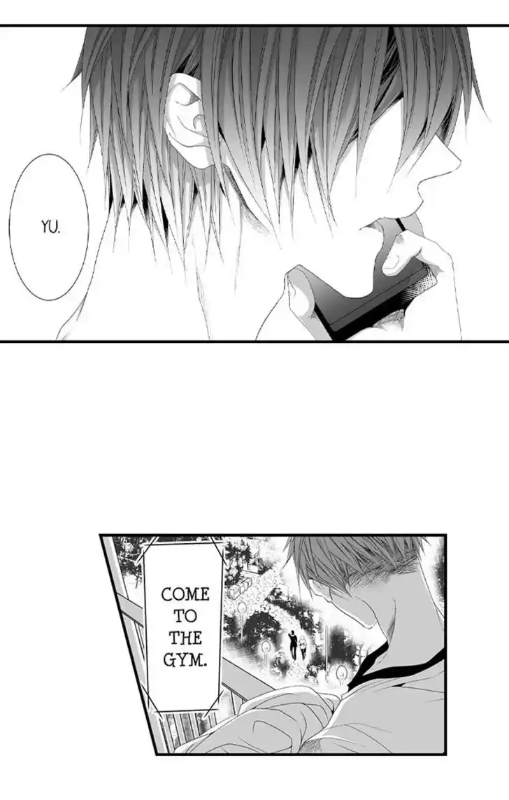 Danshiryou no Omocha Ch.100