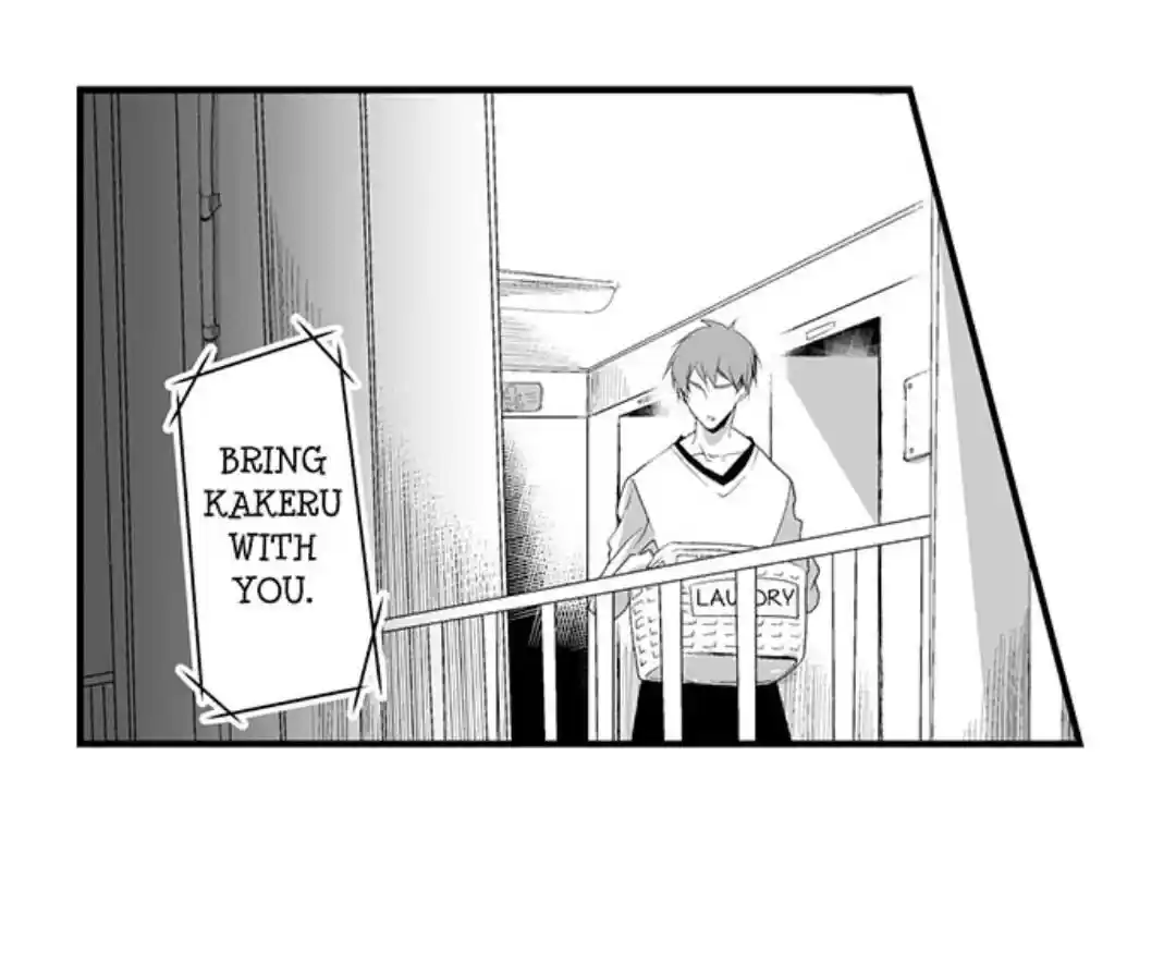 Danshiryou no Omocha Ch.100