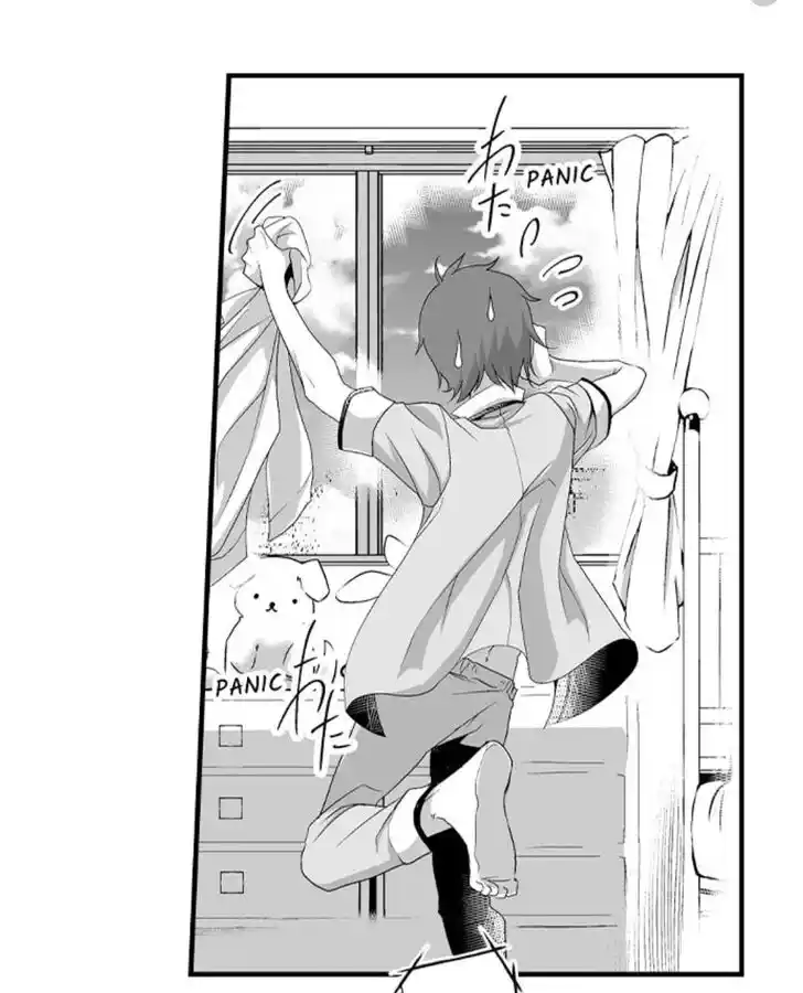 Danshiryou no Omocha Ch.100