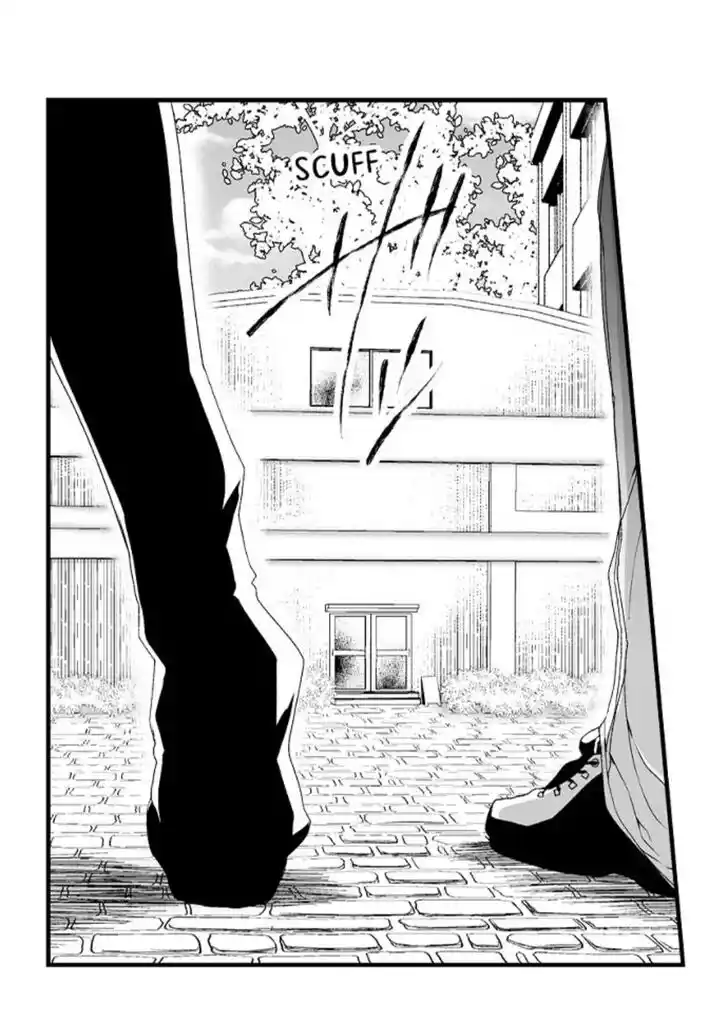 Danshiryou no Omocha Ch.100