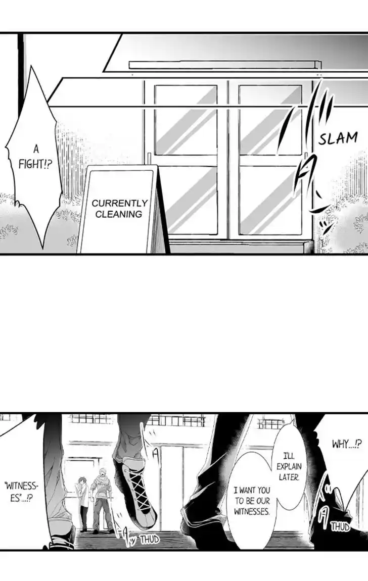 Danshiryou no Omocha Ch.100