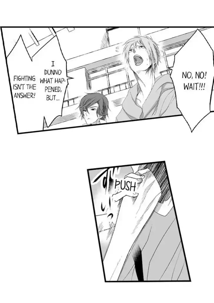 Danshiryou no Omocha Ch.100