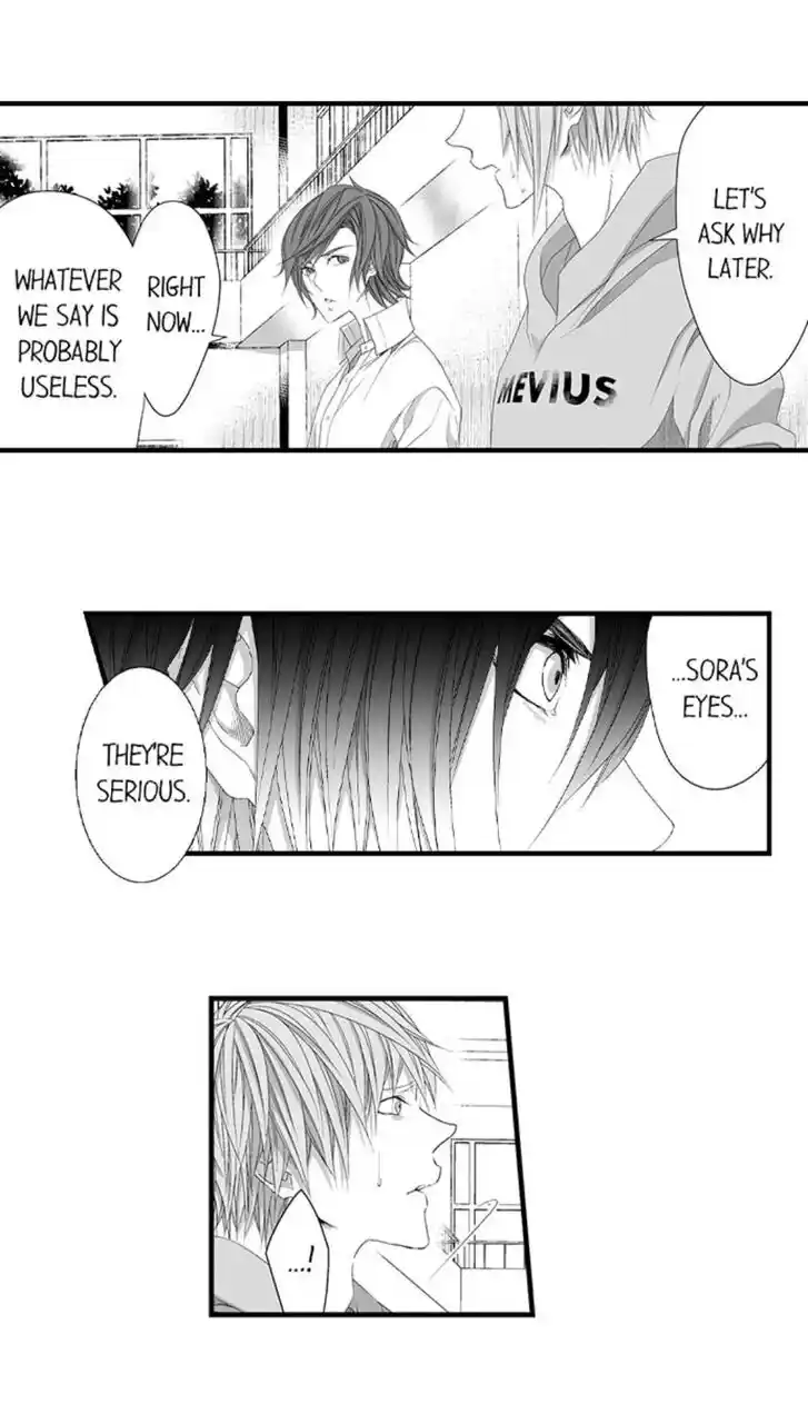 Danshiryou no Omocha Ch.100