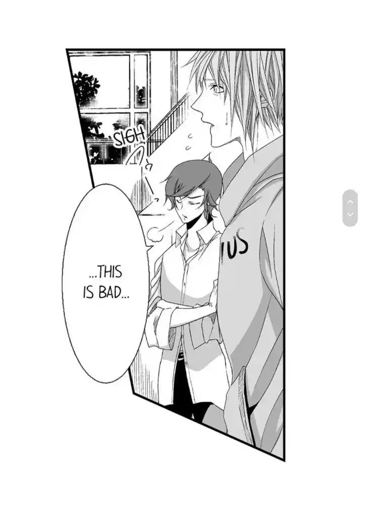 Danshiryou no Omocha Ch.100