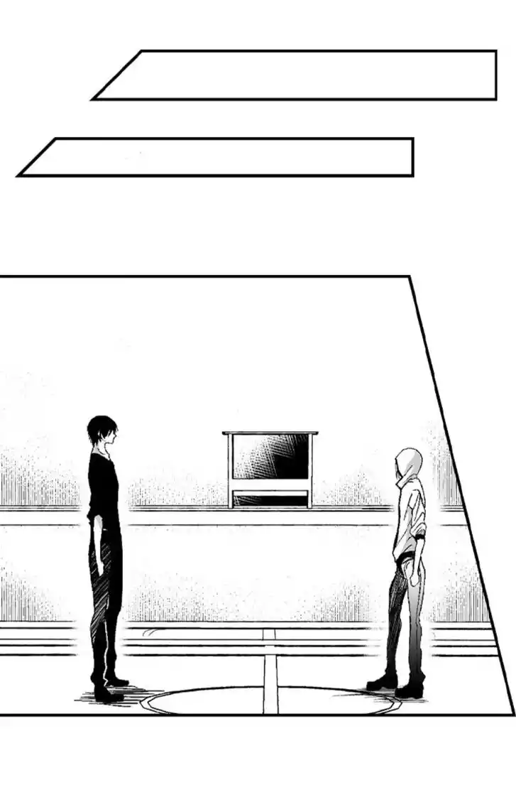 Danshiryou no Omocha Ch.100