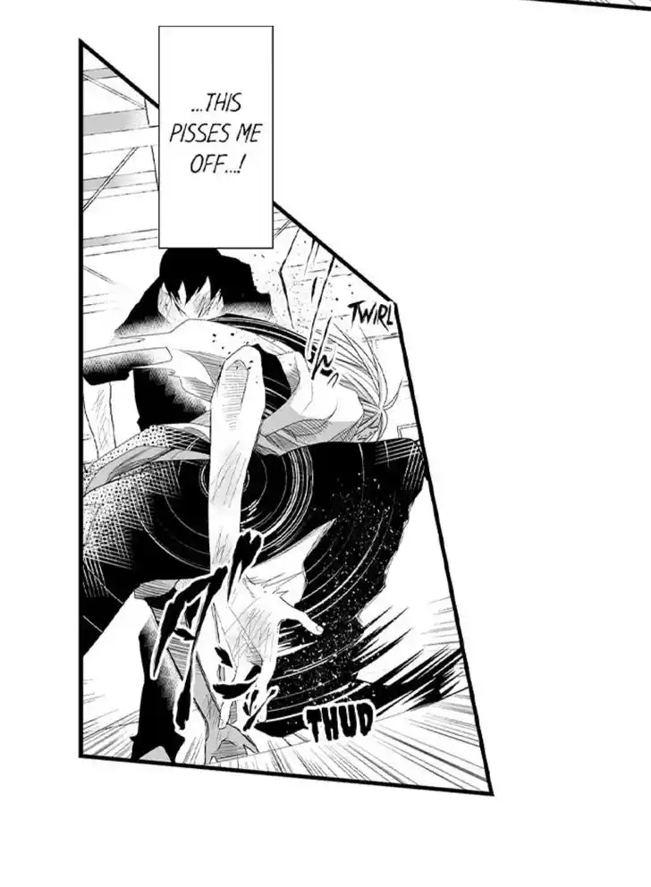 Danshiryou no Omocha Ch.100