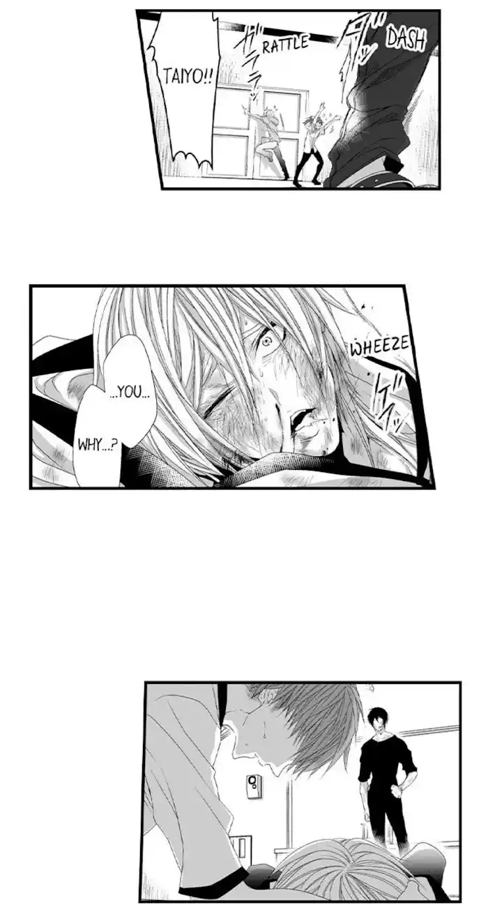 Danshiryou no Omocha Ch.101