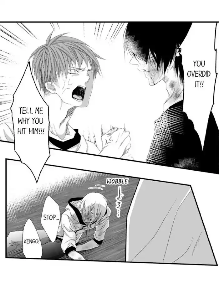 Danshiryou no Omocha Ch.101