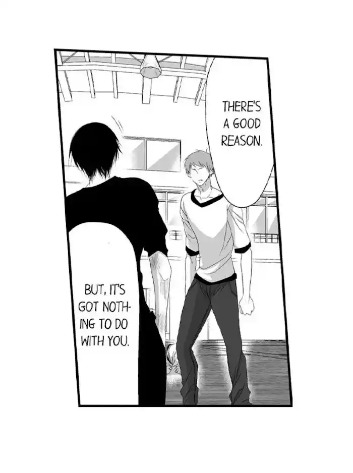 Danshiryou no Omocha Ch.101