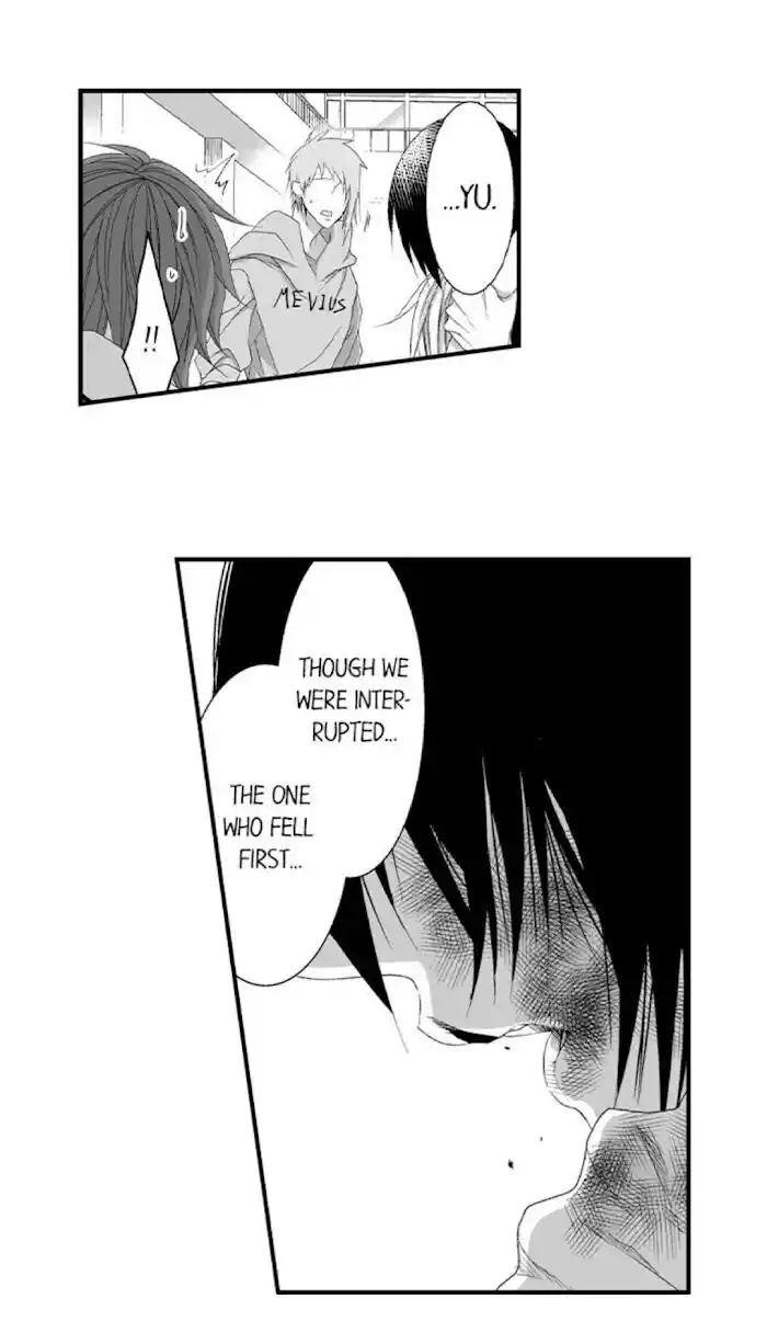 Danshiryou no Omocha Ch.101