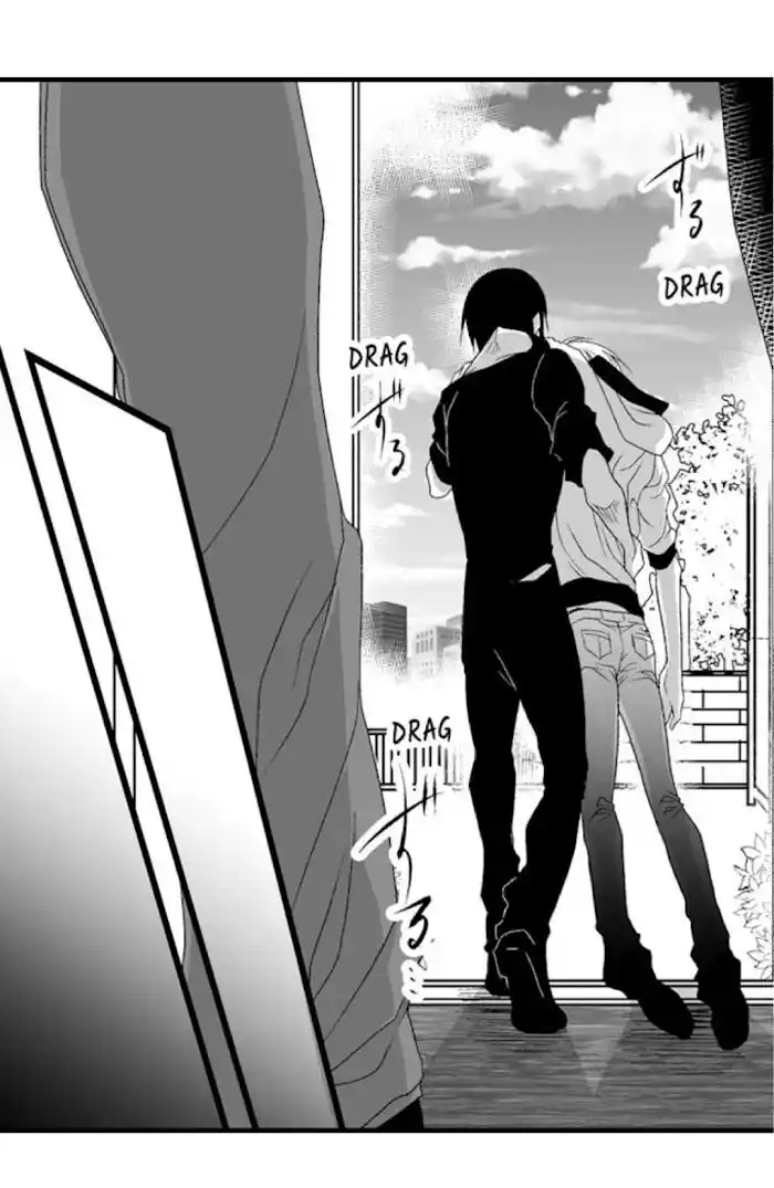 Danshiryou no Omocha Ch.101