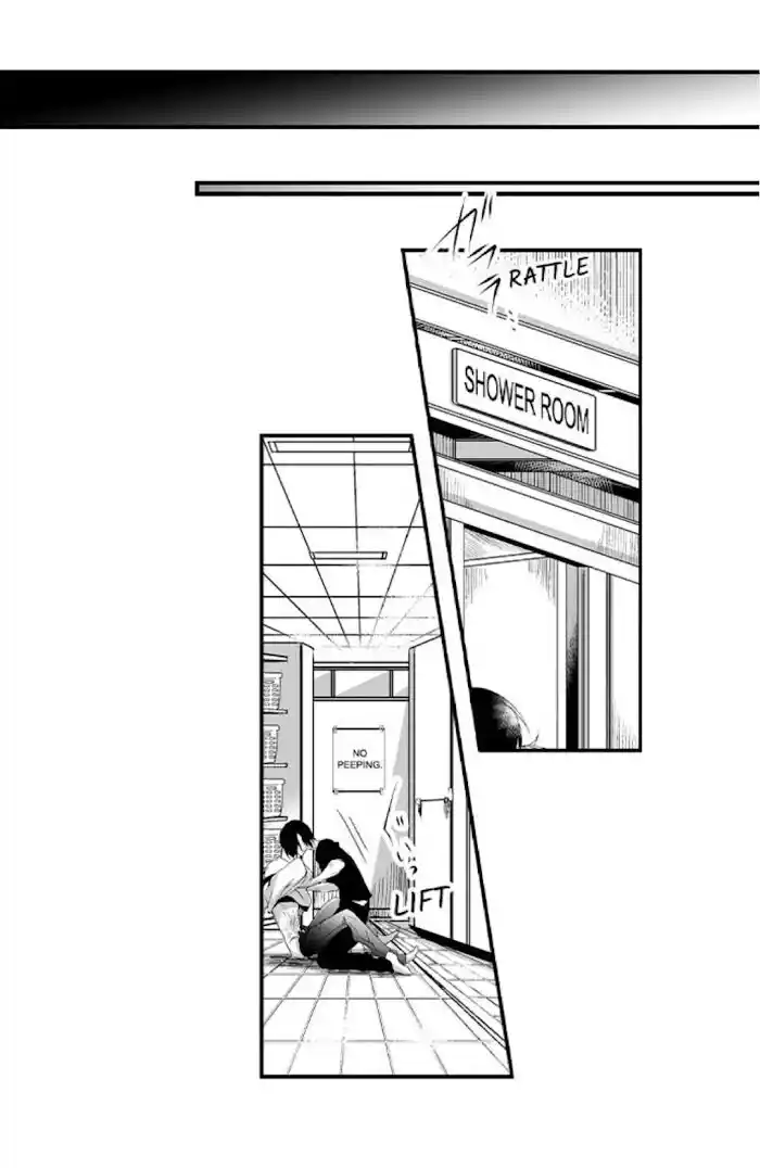 Danshiryou no Omocha Ch.101