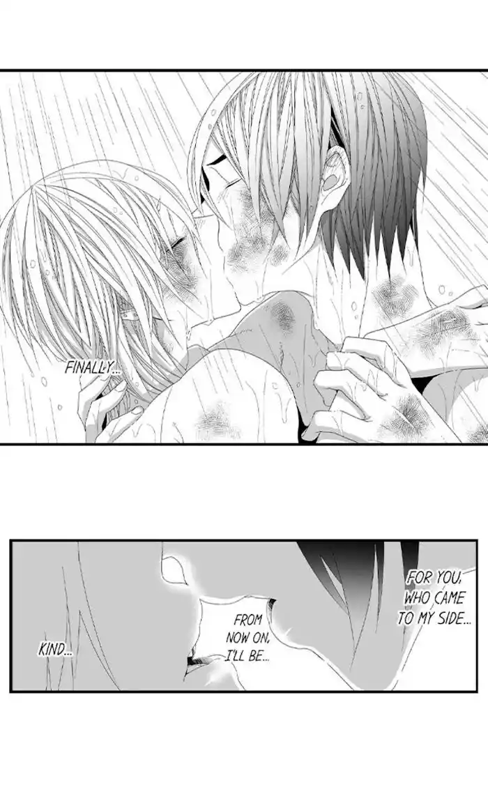 Danshiryou no Omocha Ch.102