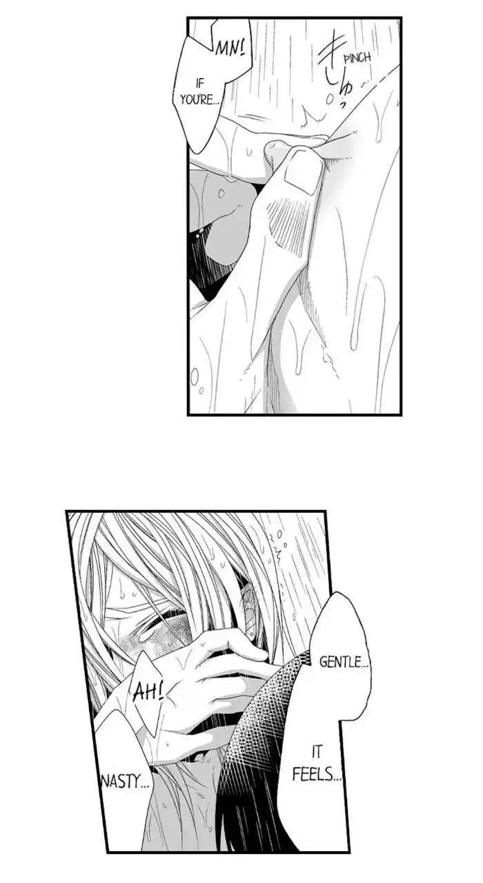 Danshiryou no Omocha Ch.102