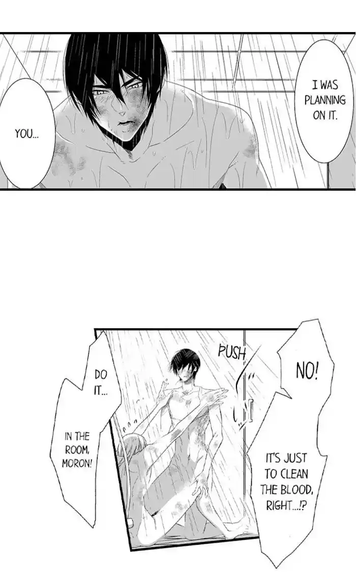 Danshiryou no Omocha Ch.102