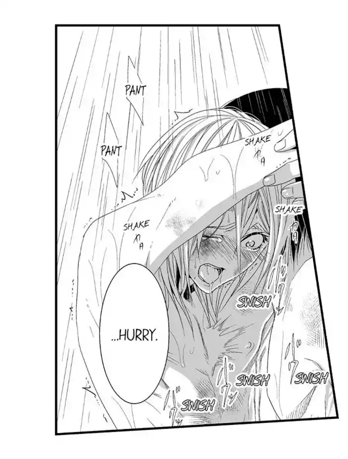 Danshiryou no Omocha Ch.102