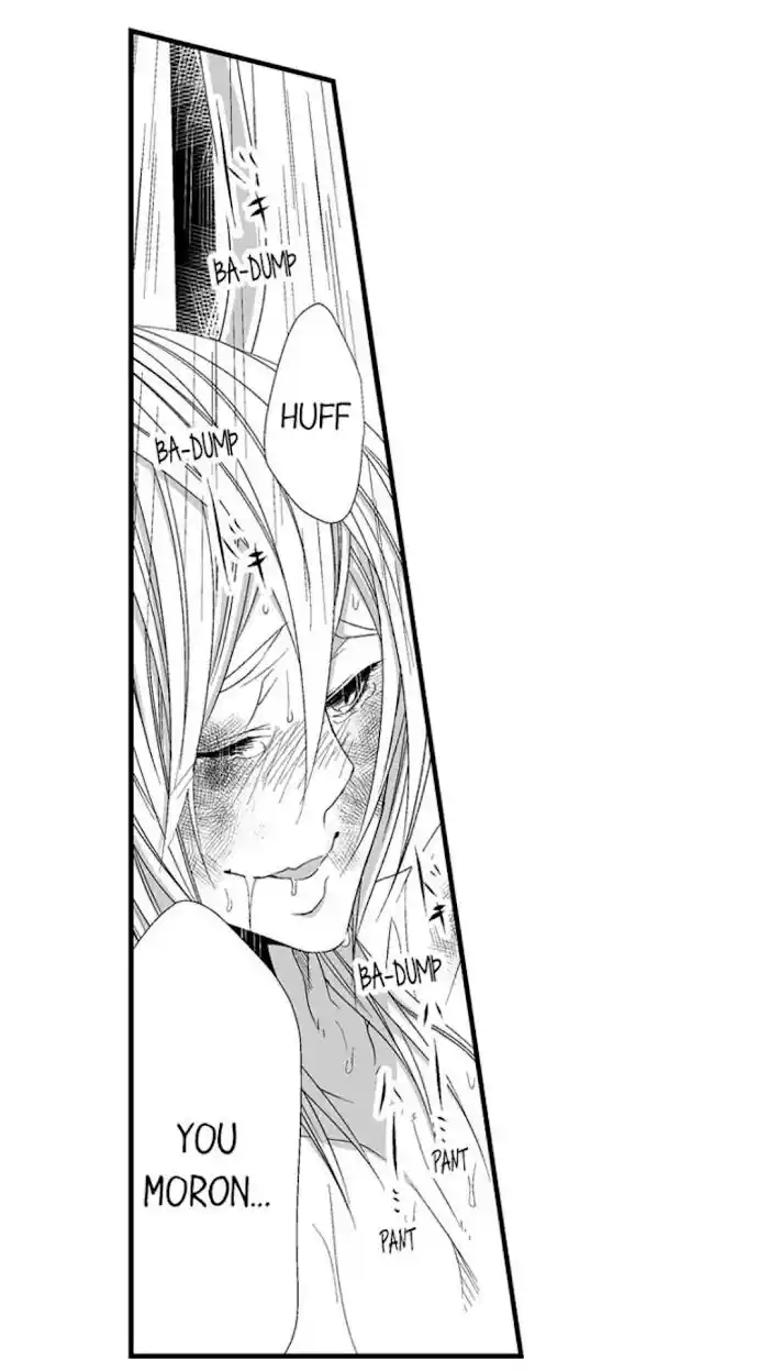 Danshiryou no Omocha Ch.102