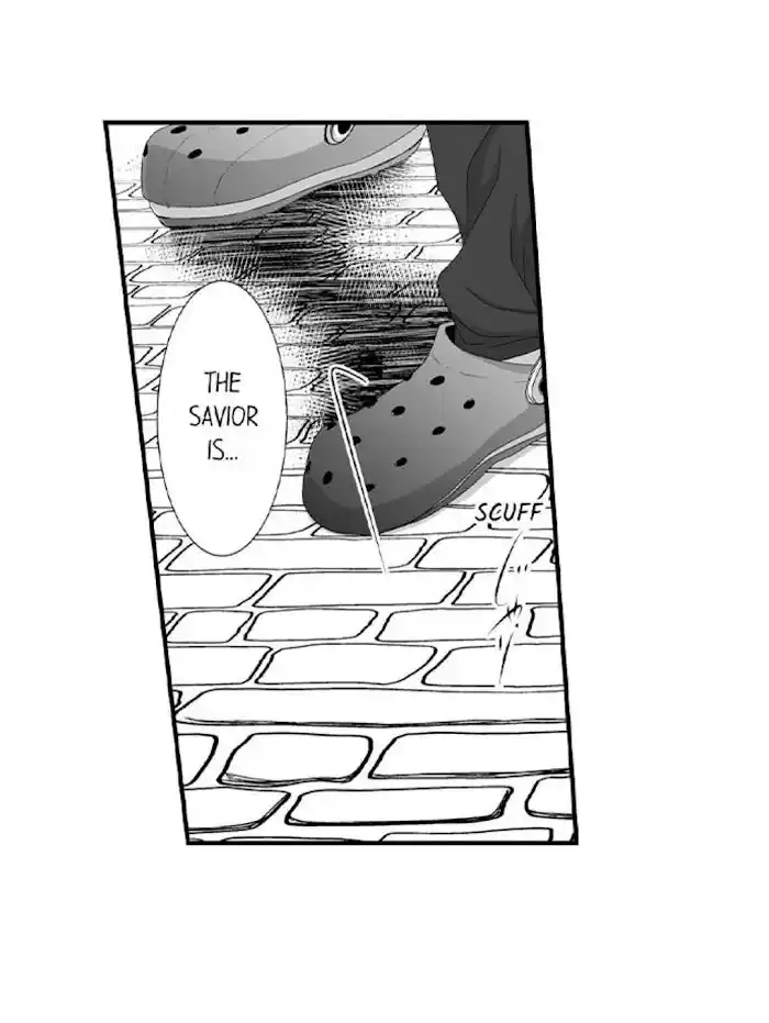 Danshiryou no Omocha Ch.102