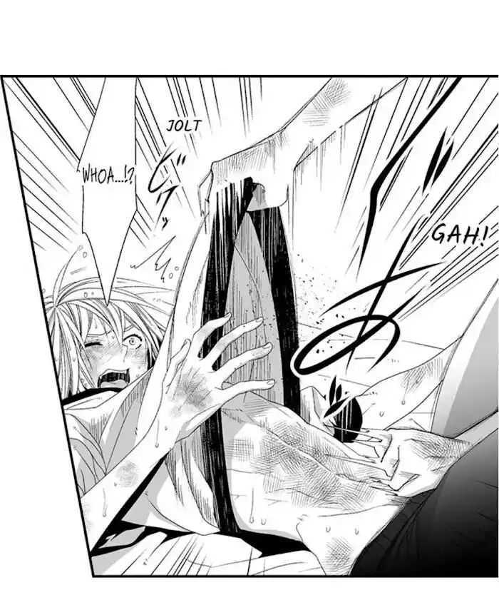 Danshiryou no Omocha Ch.103