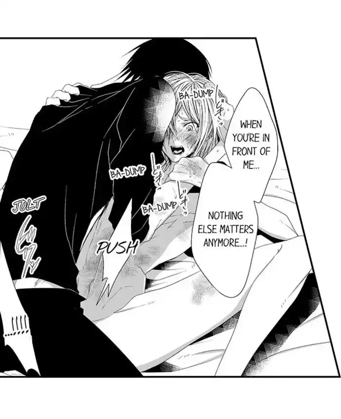 Danshiryou no Omocha Ch.103