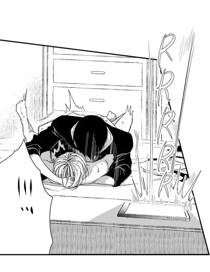 Danshiryou no Omocha Ch.103