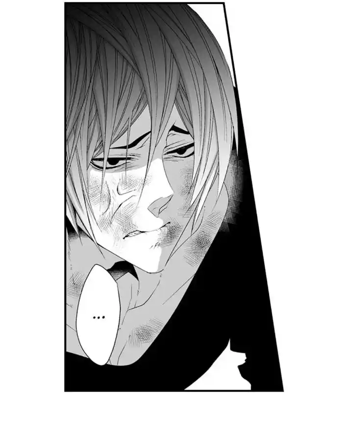 Danshiryou no Omocha Ch.103